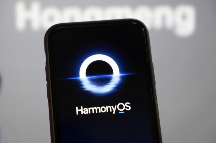 Huawei's Native HarmonyOS Officially Launched: A New Chapter in Mobile Operating Systems